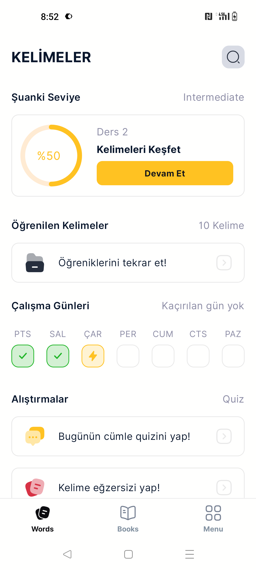 Vocaboost Screenshot 1